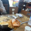 천대리즉석해물칼국수 이미지