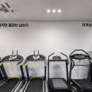 광교PT헬스온워드짐 이미지