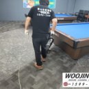 우진세탁 이미지