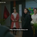 제이제이부띠끄