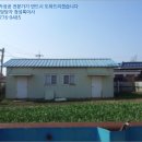 삼현보건진료소 이미지