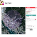 애니팜 이미지