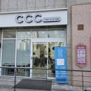 DMC 헤어포레