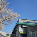 동부농협경제사업소 이미지