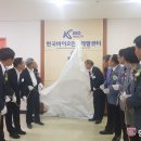 초석인력 이미지