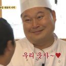 리플로라
