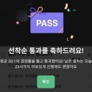 뱅크샐러드 유전자 검사 후기, 다른 유전자 검사와 비교 분석(무료로 하는 방법 3가지)