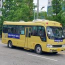 미니스톱 부평남부점 | 인천 부평남부체육센터 무료셔틀버스 노선(정류장) 및 시간 확인