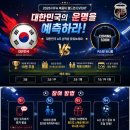 제이엔에스아카데미 네이버블로그