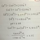 [12주차-9] 해리스 9판 문제 9.3 HClO4의 pH, 해리분율 계산 이미지