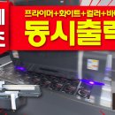 (주) 신아 이미지