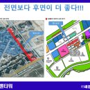 엔젤타워 이미지