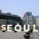 인화광장 이미지
