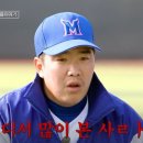 블루칩 이미지