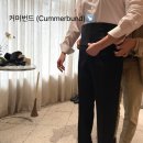 서초대로54길 48-20 | 예비신랑 루카무제오 맞춤 예복 대여 계약 후기