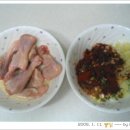 불날개 이미지