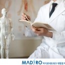 희한의원 이미지