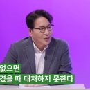 오느리