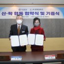 ㈜성지 이미지