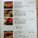 태국음식전문점 이미지