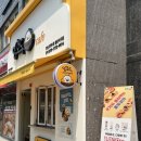 스타벅스광주첨단신용점 이미지