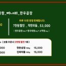 수원-0731 이미지