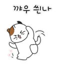 화양스테이 이미지