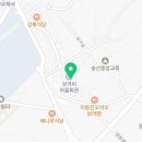 상거리마을회관 이미지