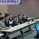 삼성양품 이미지