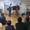 정양리 마을회관 네이버블로그