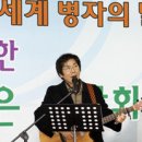 희망통신 이미지