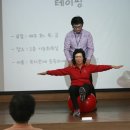 진도노인복지관 이미지