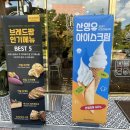 브래드팜