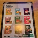 트레비어 이미지
