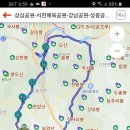간전-3 이미지