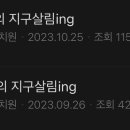 해성유치원 이미지