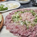 내송1길 이미지