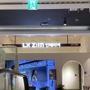 내집마련] 인테리어 #1 쇼룸 방문후기 (LX지인스퀘어/ 한샘리하우스/ 하우스텝/ 영림홈앤리빙/ 화정하우징)