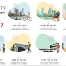아이파크시티 5 ·6단지 Daum카페