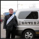 화도진중학교 이미지