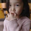 아람뜨레