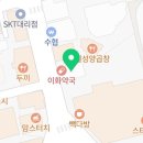 에일린여성의원 | 국가건강검진(자궁경부암 검진) 후기
