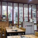 뚝방부대찌개 네이버블로그