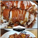 불로군황금족발 이미지