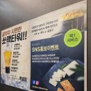 상남카센터 | 오늘은 내가 쏜다!!! 김해시 한우(소고기) 맛집 &#34;화돈화우&#34; 다녀왔습니다!!(ft.데이트코스,가족식사코스...