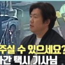 농업회사법인(주)농부누리 이미지