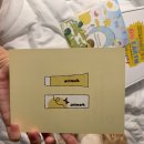 A0113 | 강아지피부상처연고 애니마크 노랑연고 추천