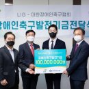 휴세코주 이미지