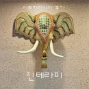 진해구 ⓒ-5 | 진해 마사지 진테라피 부산 신항 커플마사지 아로마 솔직후기