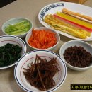왕김밥 이미지